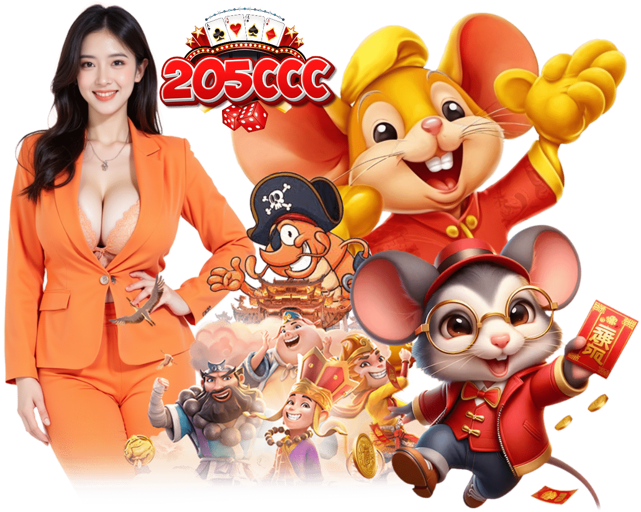 205CCC คาสิโน